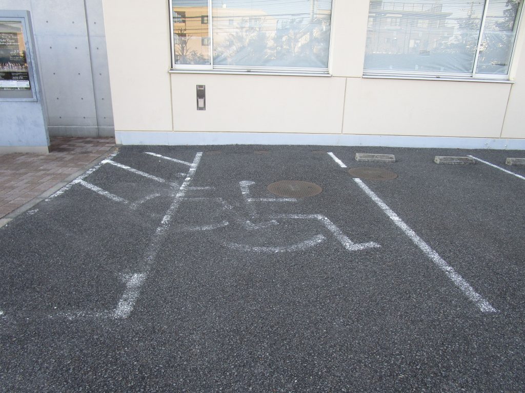 身障者用車椅子スペース